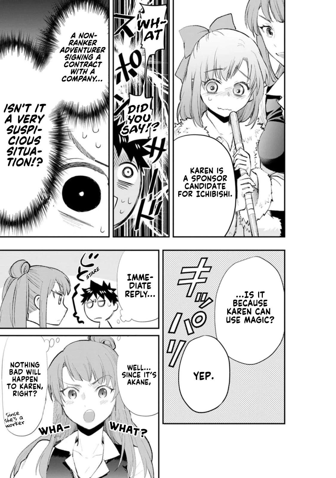 Let’s be an Adventurer! ~Defeating Dungeons with a Skill Board~ Chapter 25 - Page 7