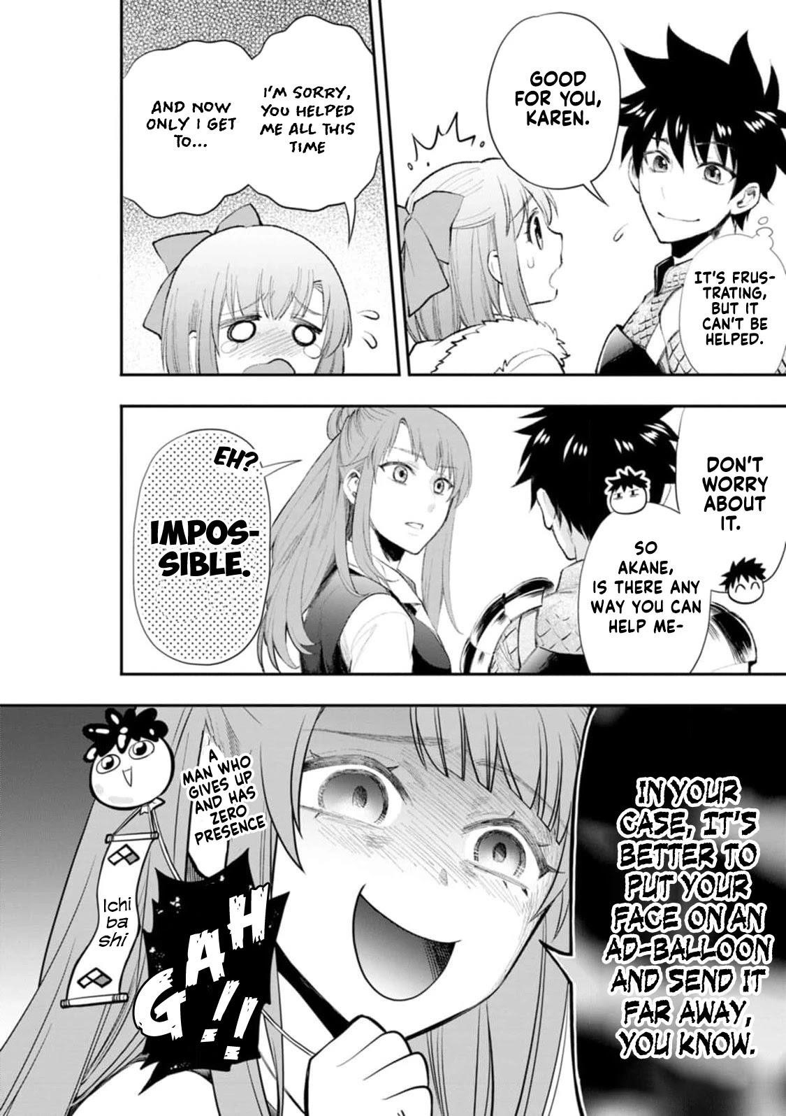 Let’s be an Adventurer! ~Defeating Dungeons with a Skill Board~ Chapter 25 - Page 8