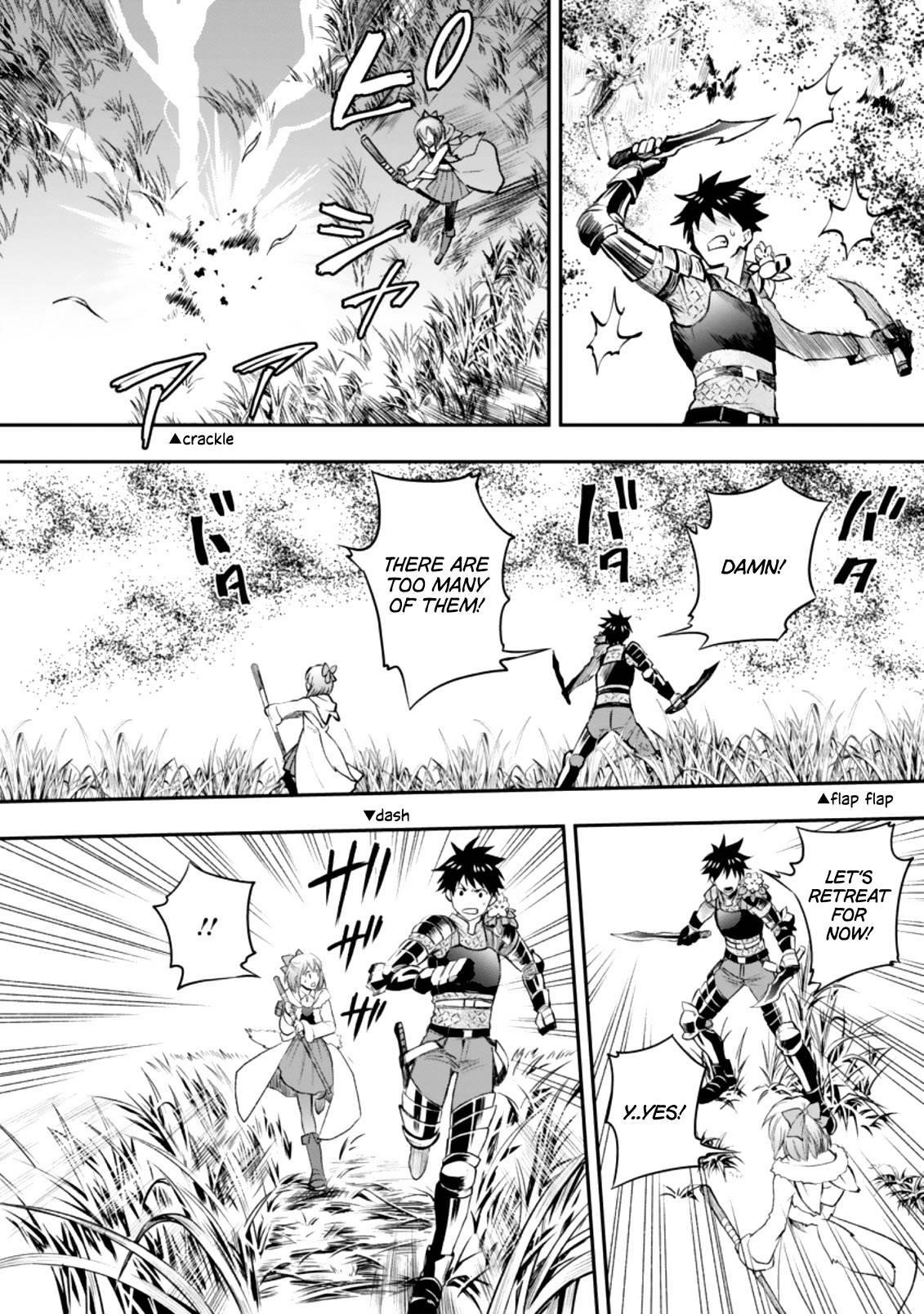 Let’s be an Adventurer! ~Defeating Dungeons with a Skill Board~ Chapter 26 - Page 10