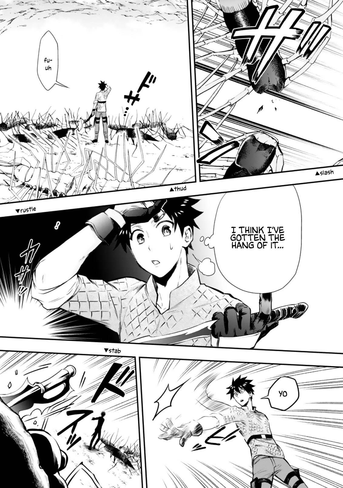 Let’s be an Adventurer! ~Defeating Dungeons with a Skill Board~ Chapter 26 - Page 17