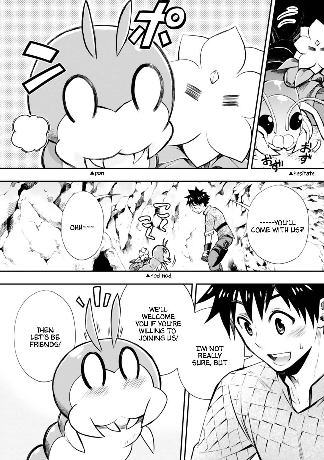 Let’s be an Adventurer! ~Defeating Dungeons with a Skill Board~ Chapter 26 - Page 22