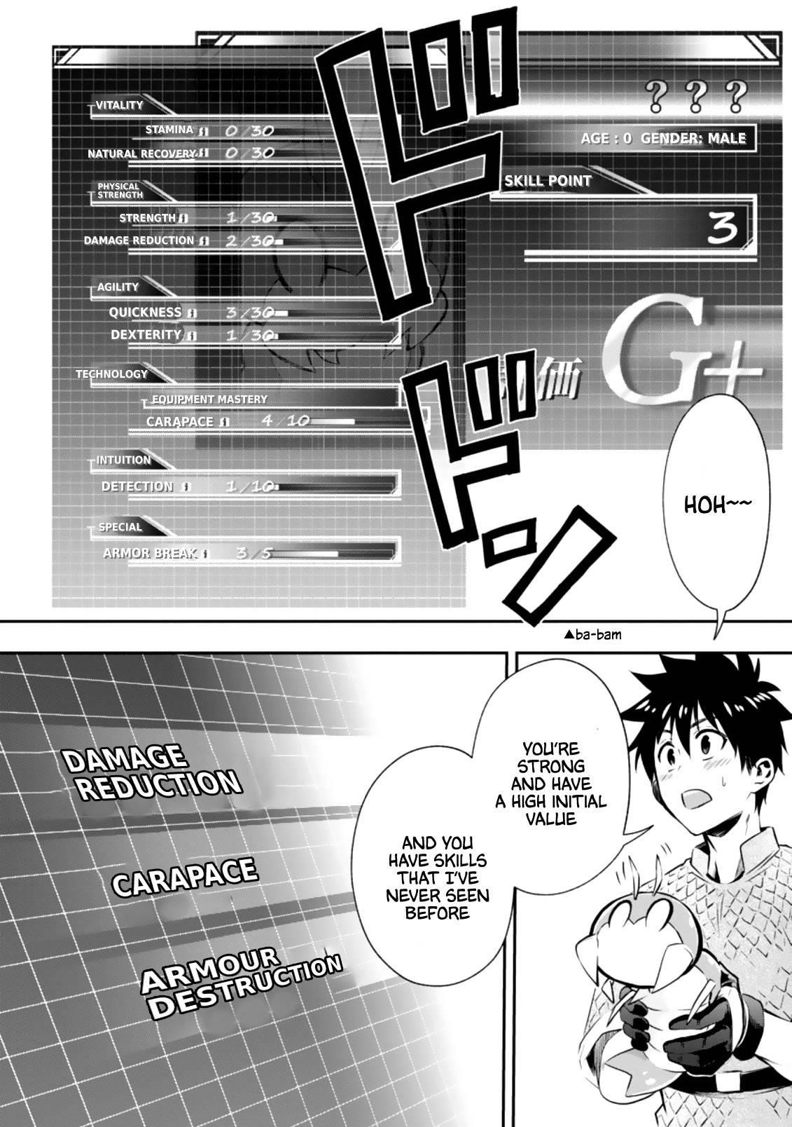 Let’s be an Adventurer! ~Defeating Dungeons with a Skill Board~ Chapter 26 - Page 24