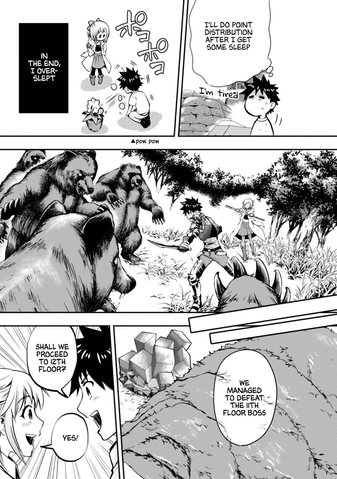 Let’s be an Adventurer! ~Defeating Dungeons with a Skill Board~ Chapter 26 - Page 5