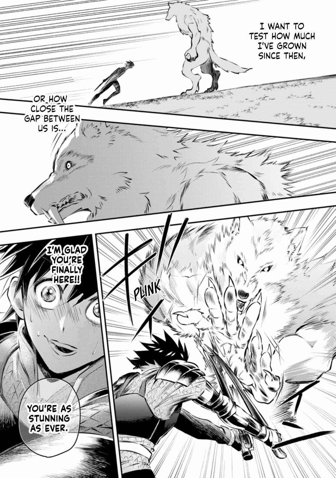 Let’s be an Adventurer! ~Defeating Dungeons with a Skill Board~ Chapter 27 - Page 14