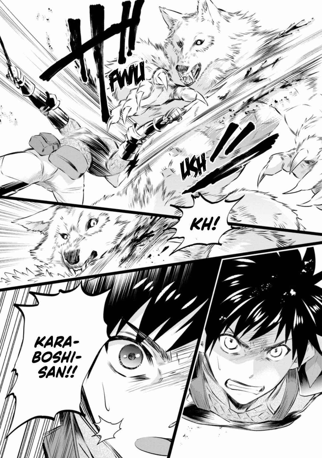 Let’s be an Adventurer! ~Defeating Dungeons with a Skill Board~ Chapter 27 - Page 16