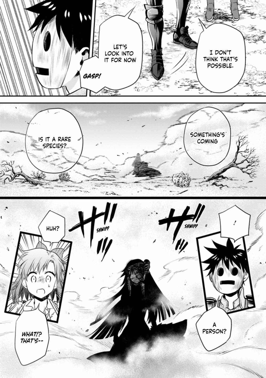 Let’s be an Adventurer! ~Defeating Dungeons with a Skill Board~ Chapter 27 - Page 26