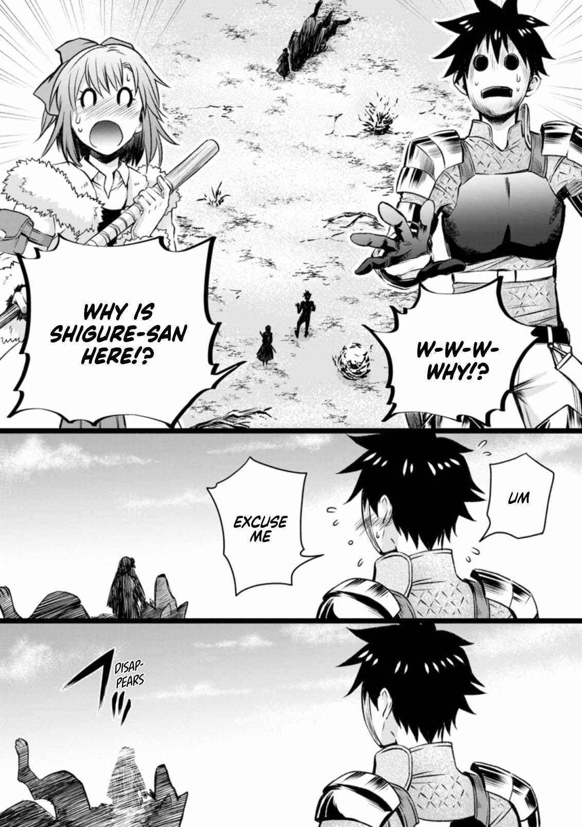 Let’s be an Adventurer! ~Defeating Dungeons with a Skill Board~ Chapter 27 - Page 28