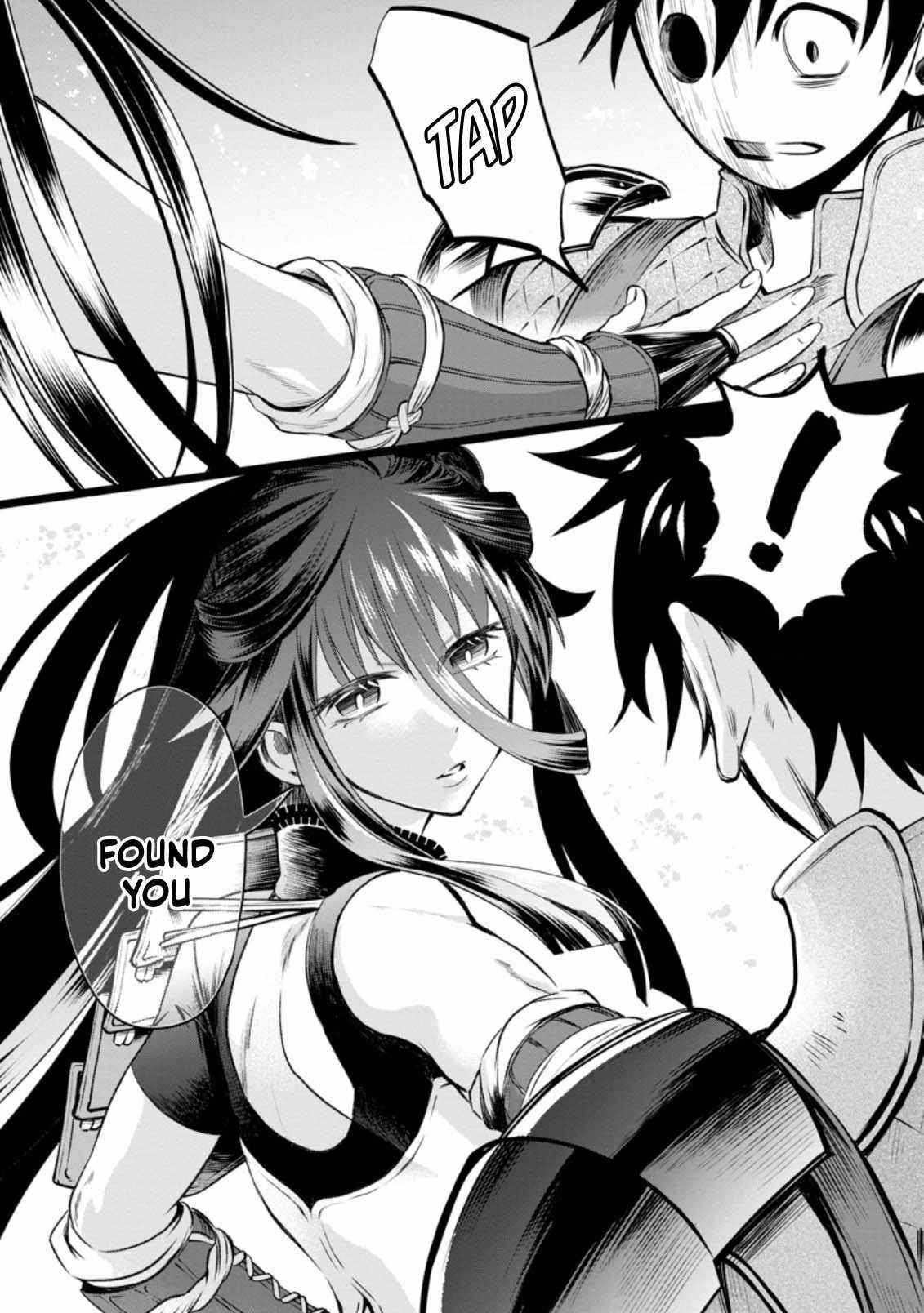 Let’s be an Adventurer! ~Defeating Dungeons with a Skill Board~ Chapter 27 - Page 29