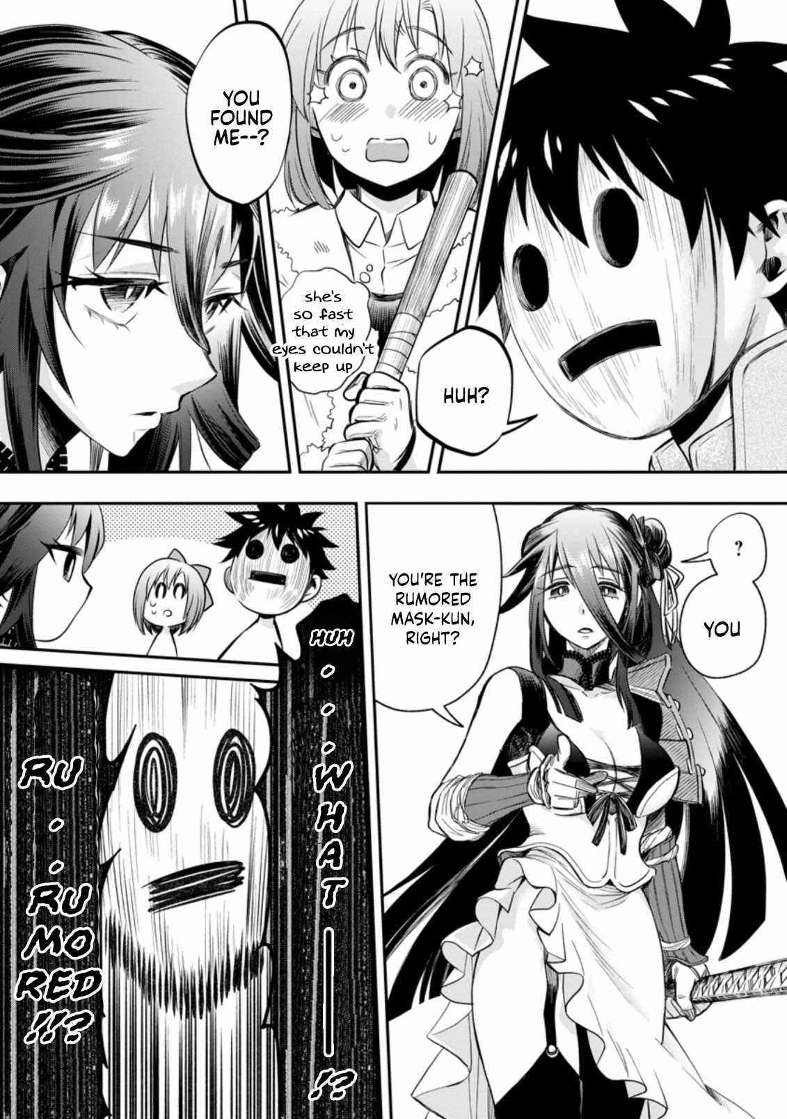 Let’s be an Adventurer! ~Defeating Dungeons with a Skill Board~ Chapter 27 - Page 30