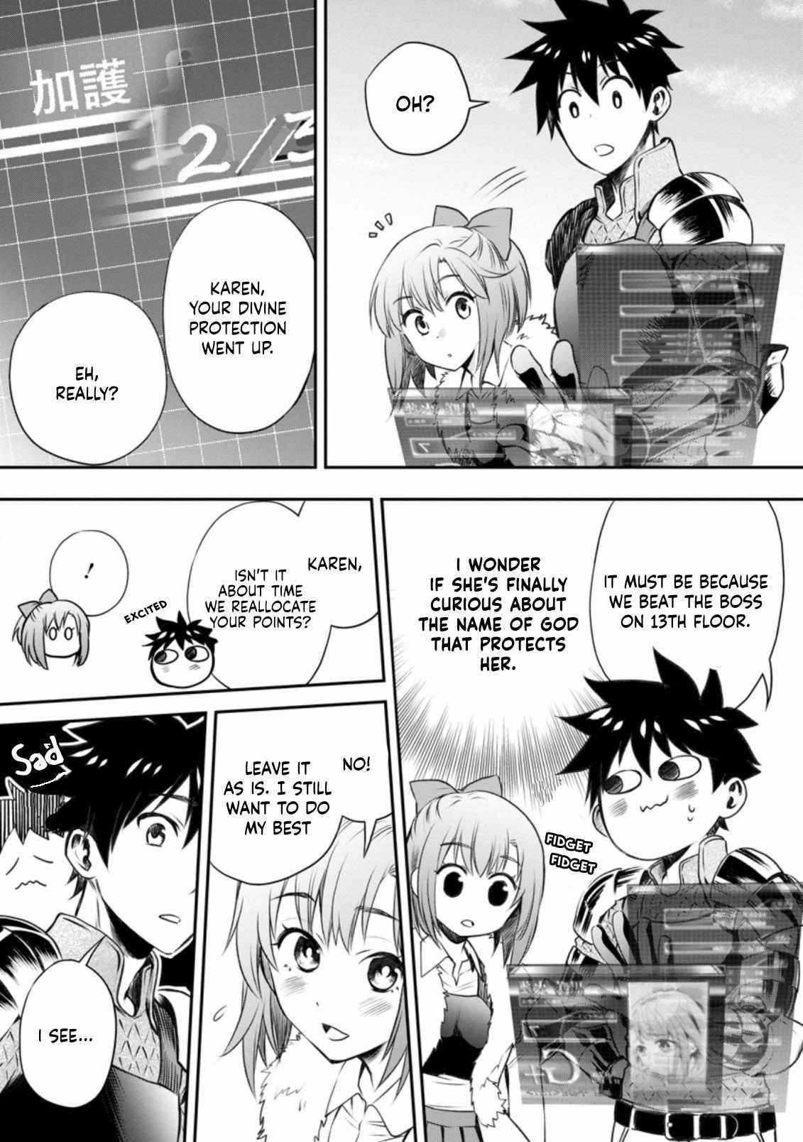 Let’s be an Adventurer! ~Defeating Dungeons with a Skill Board~ Chapter 27 - Page 4