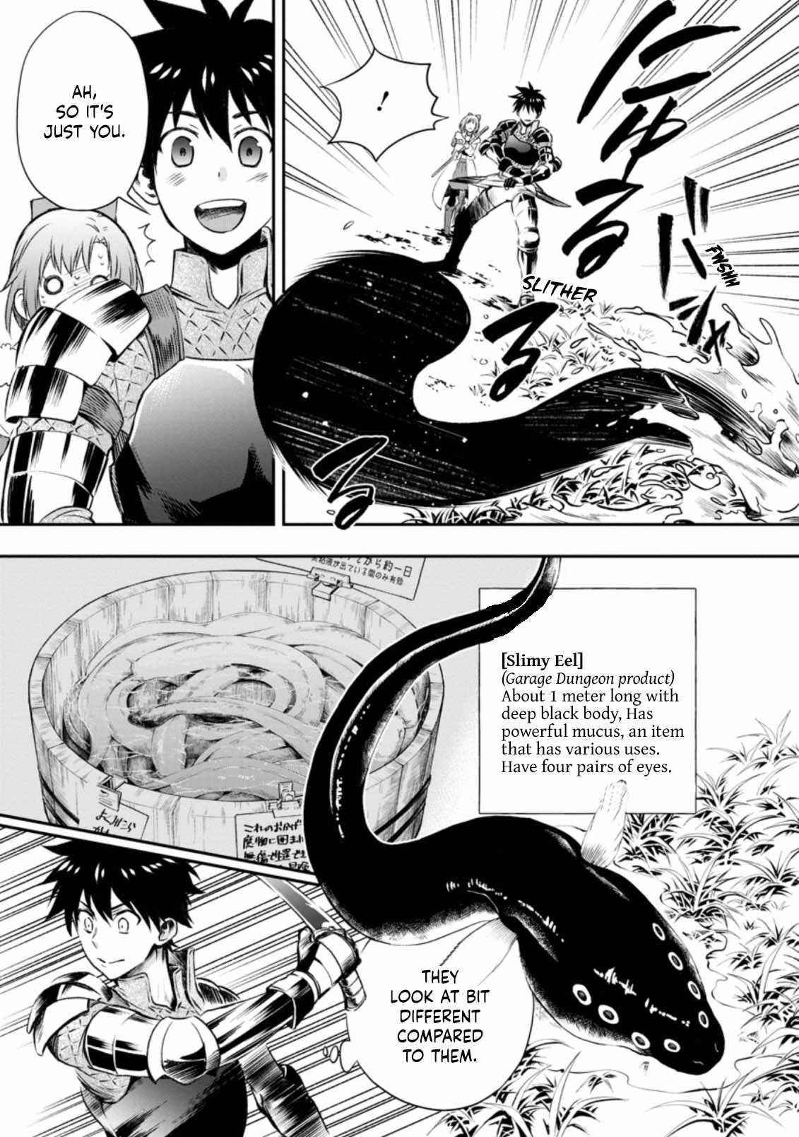 Let’s be an Adventurer! ~Defeating Dungeons with a Skill Board~ Chapter 27 - Page 6