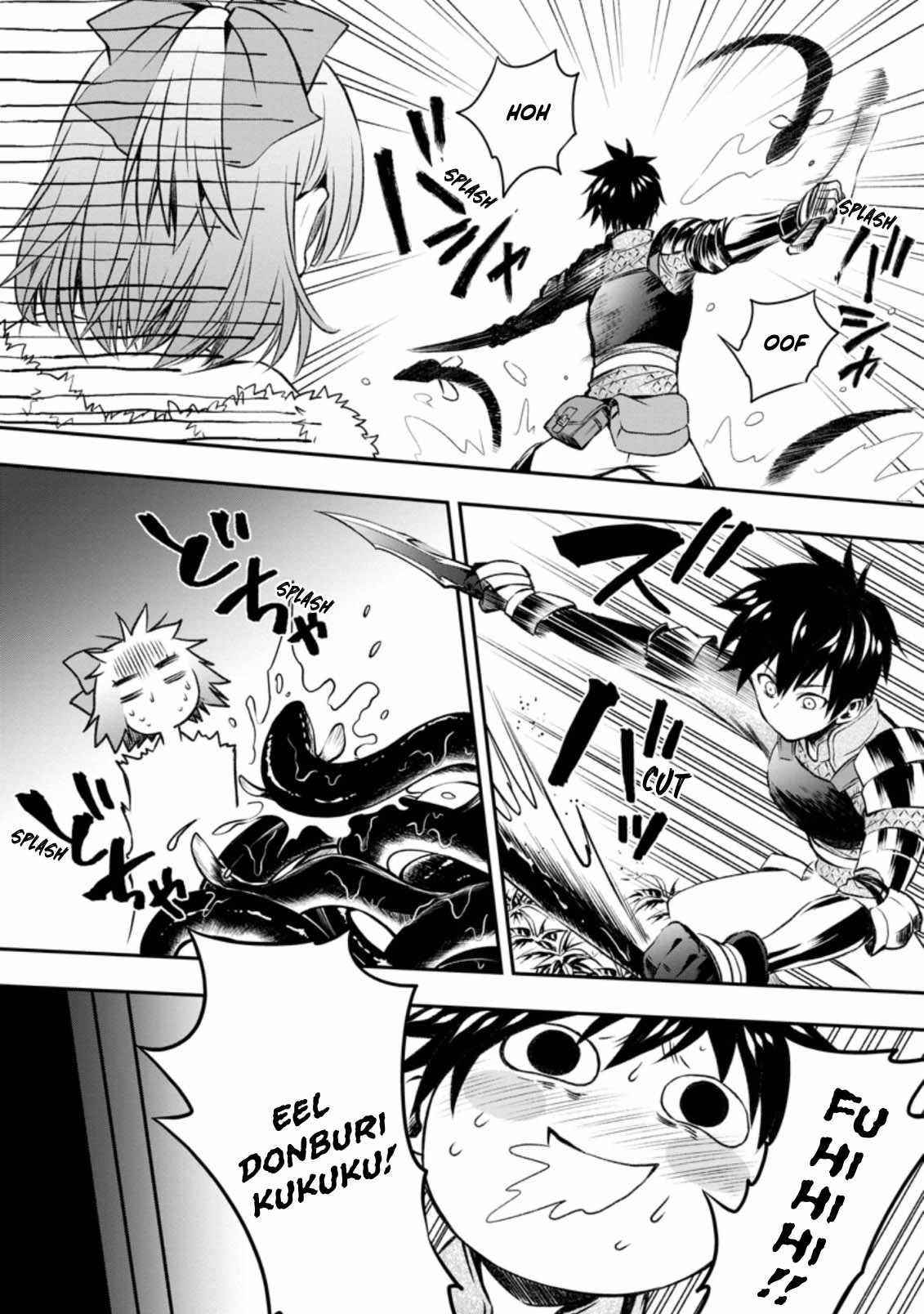 Let’s be an Adventurer! ~Defeating Dungeons with a Skill Board~ Chapter 27 - Page 7