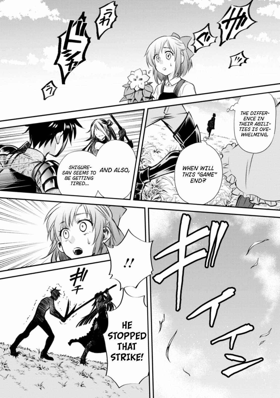 Let’s be an Adventurer! ~Defeating Dungeons with a Skill Board~ Chapter 28 - Page 14