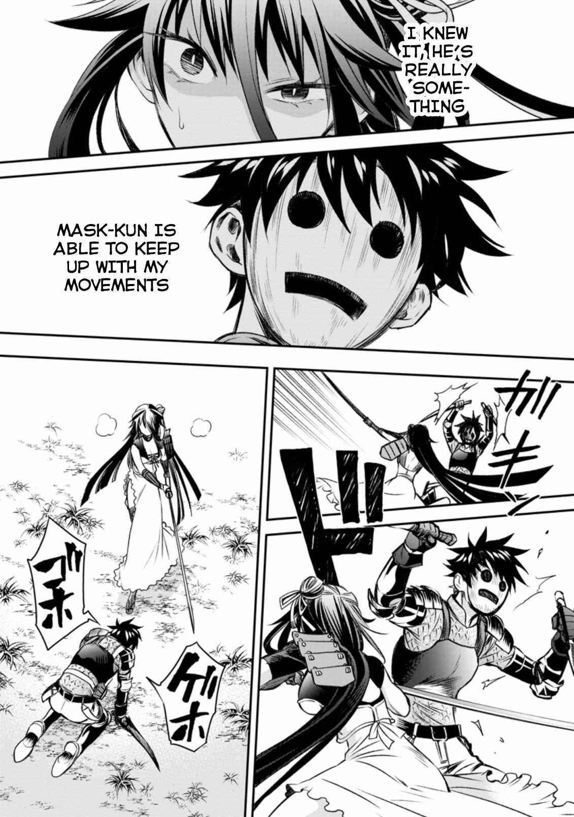 Let’s be an Adventurer! ~Defeating Dungeons with a Skill Board~ Chapter 28 - Page 15