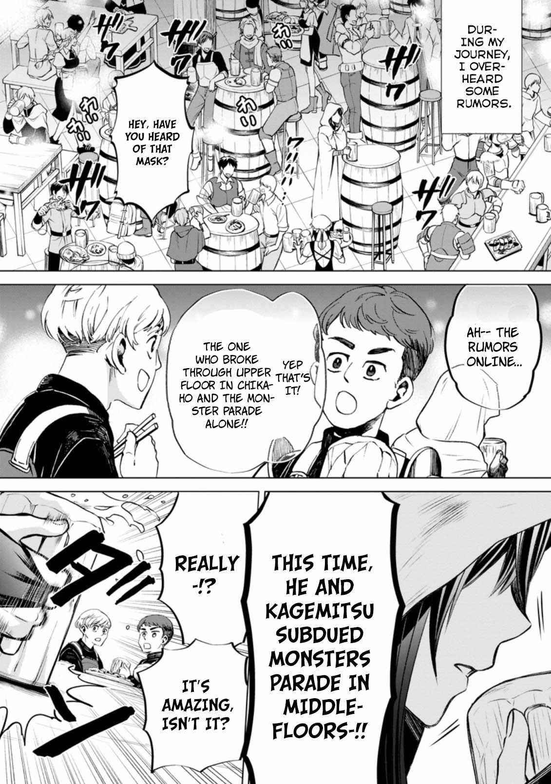 Let’s be an Adventurer! ~Defeating Dungeons with a Skill Board~ Chapter 28 - Page 18