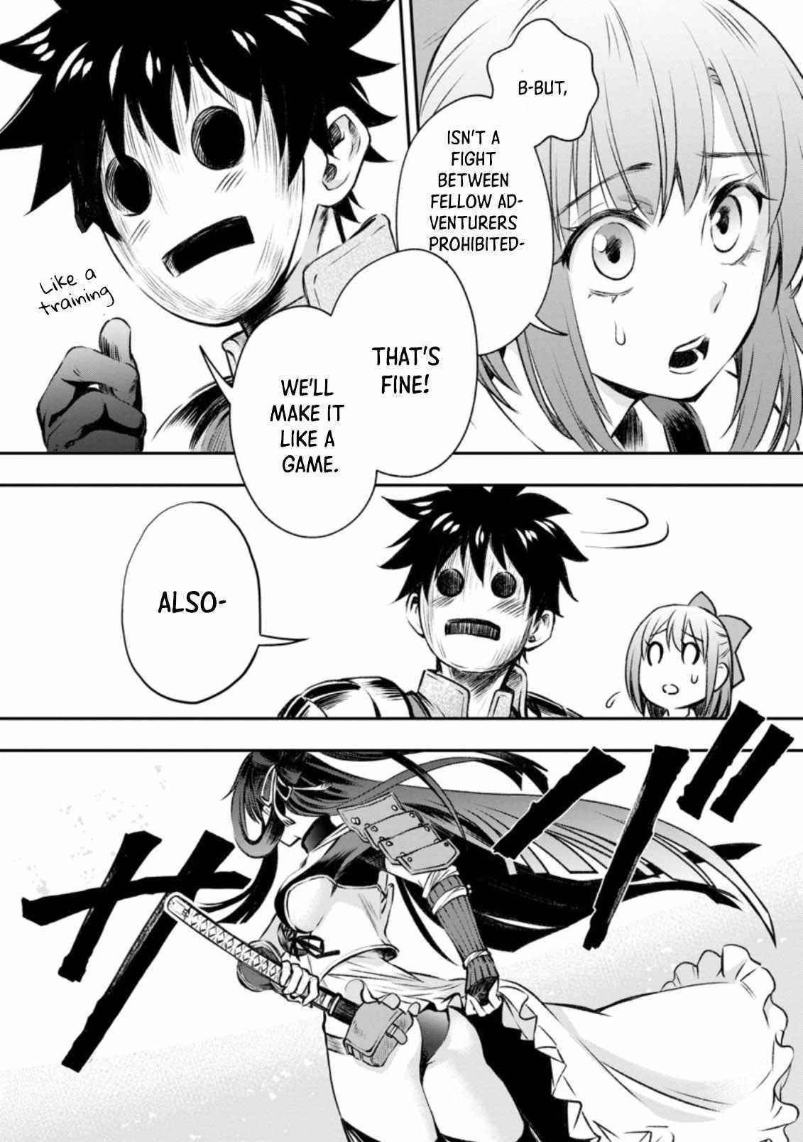 Let’s be an Adventurer! ~Defeating Dungeons with a Skill Board~ Chapter 28 - Page 2