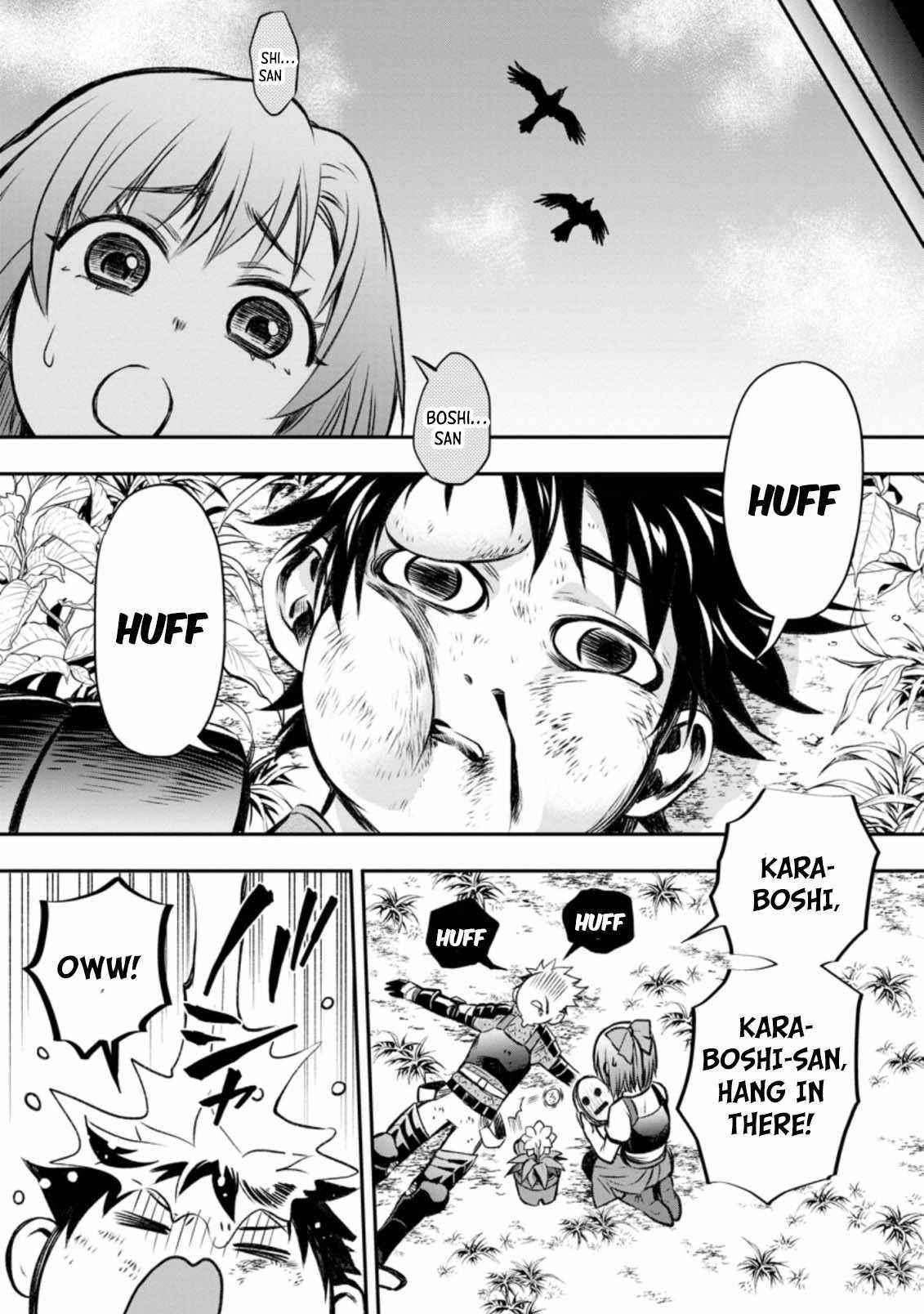 Let’s be an Adventurer! ~Defeating Dungeons with a Skill Board~ Chapter 28 - Page 21