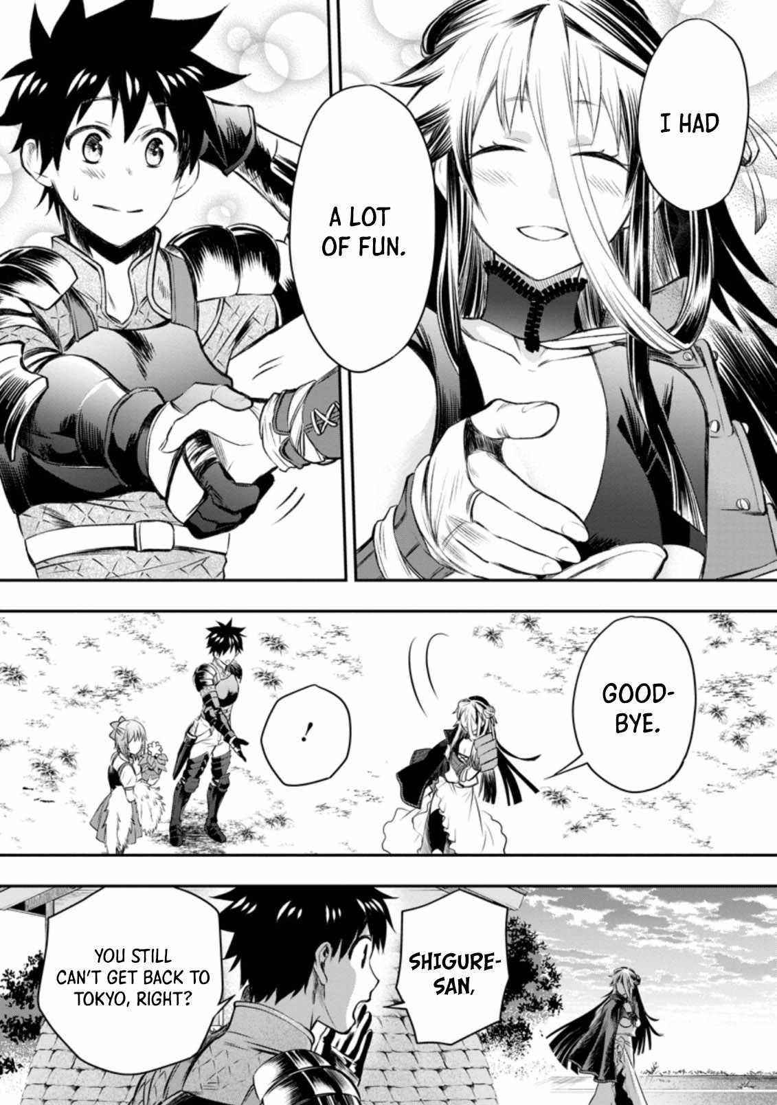 Let’s be an Adventurer! ~Defeating Dungeons with a Skill Board~ Chapter 28 - Page 23