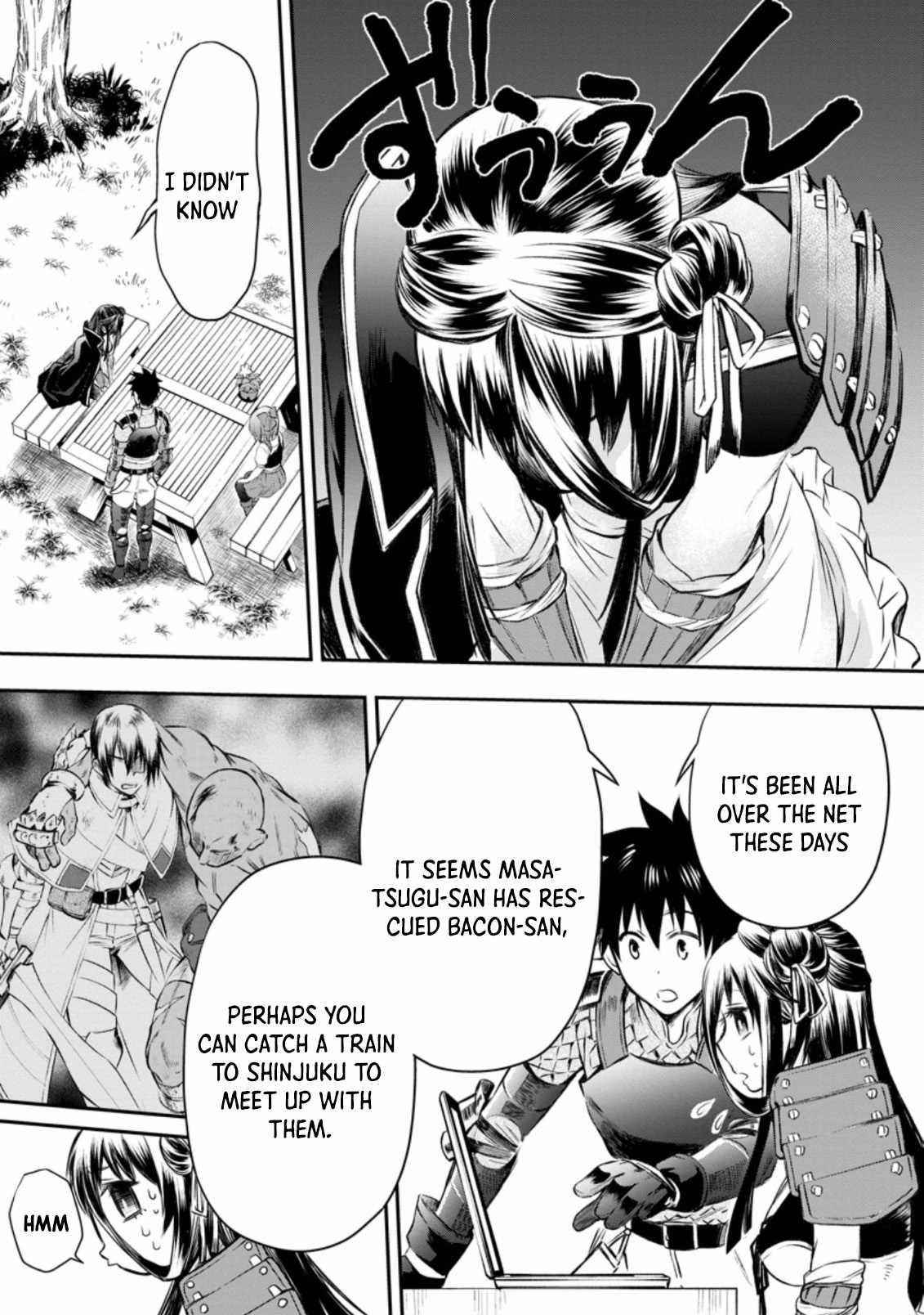 Let’s be an Adventurer! ~Defeating Dungeons with a Skill Board~ Chapter 28 - Page 25