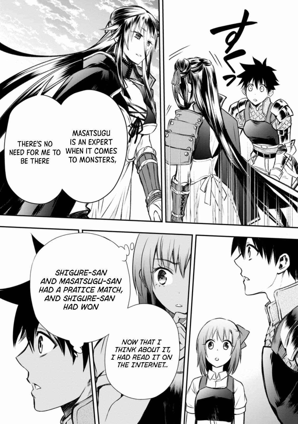 Let’s be an Adventurer! ~Defeating Dungeons with a Skill Board~ Chapter 28 - Page 27