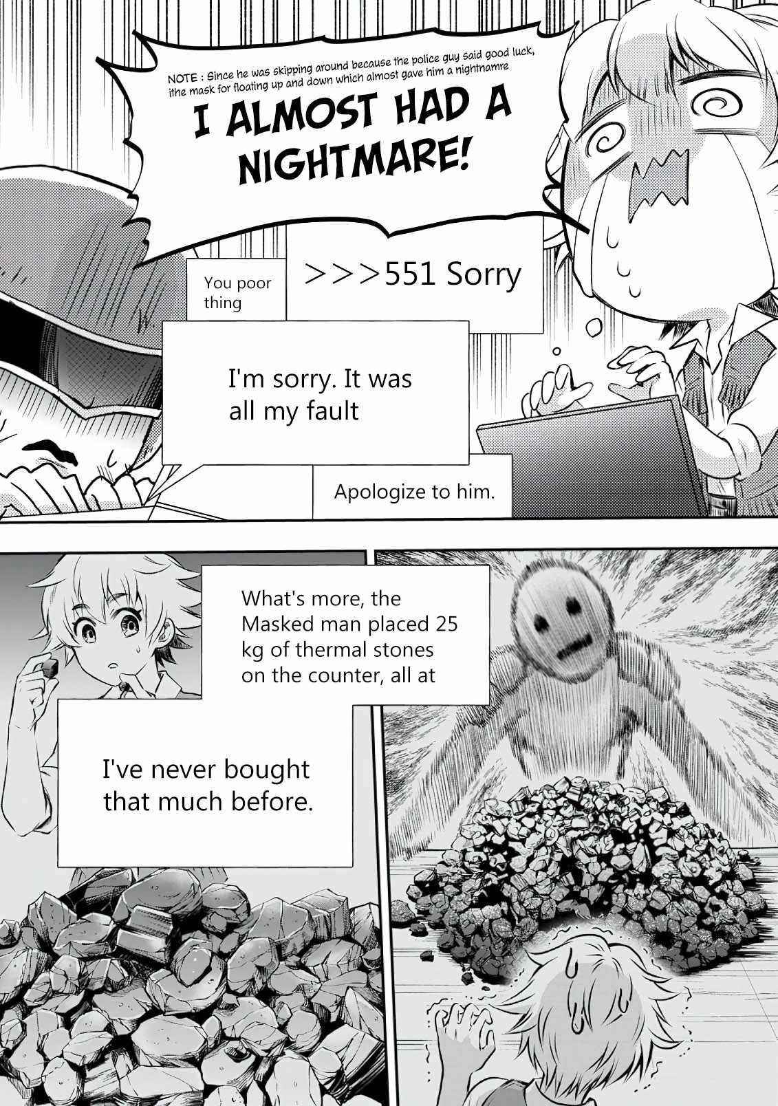 Let’s be an Adventurer! ~Defeating Dungeons with a Skill Board~ Chapter 29 - Page 19