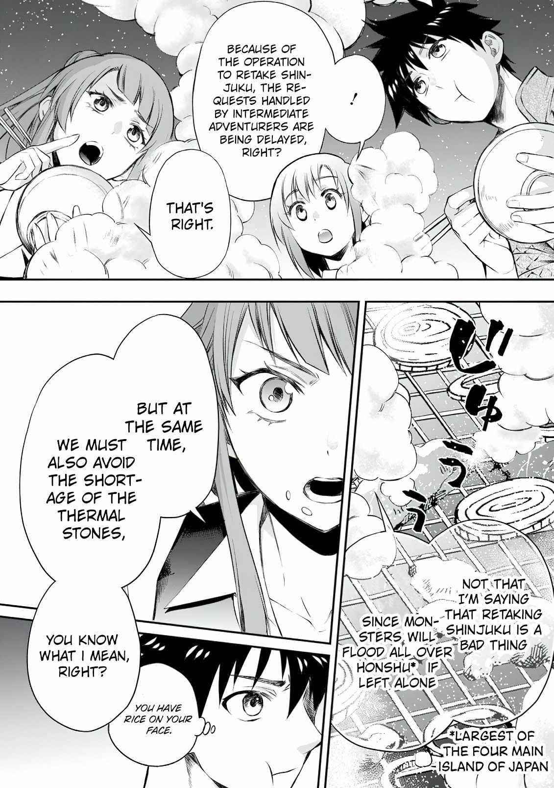 Let’s be an Adventurer! ~Defeating Dungeons with a Skill Board~ Chapter 29 - Page 2