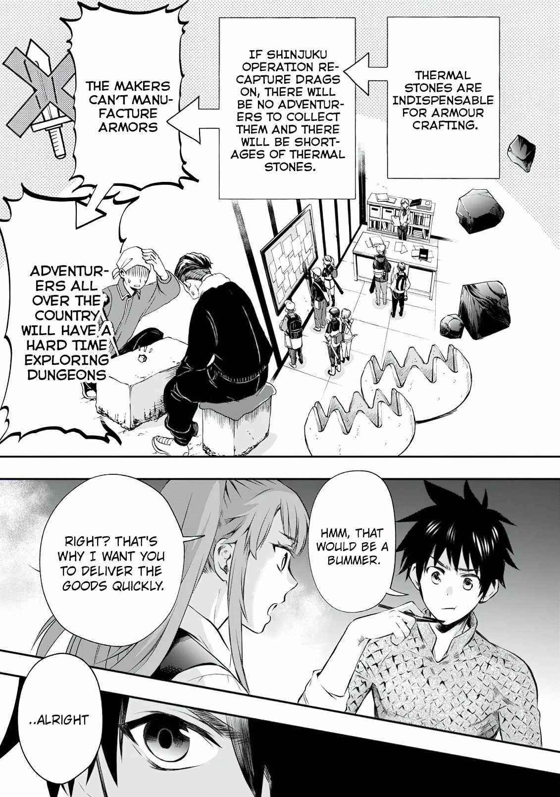 Let’s be an Adventurer! ~Defeating Dungeons with a Skill Board~ Chapter 29 - Page 3