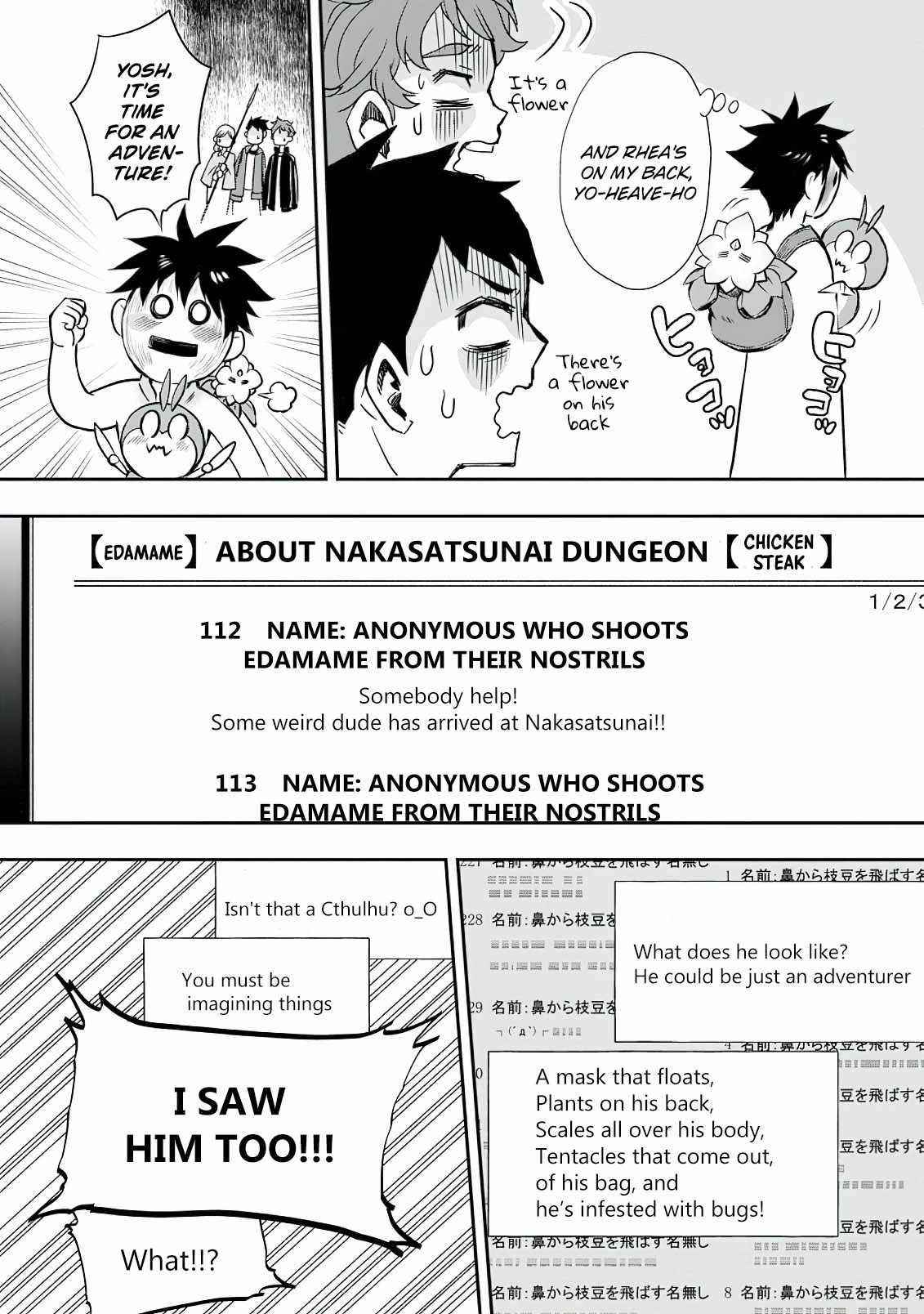 Let’s be an Adventurer! ~Defeating Dungeons with a Skill Board~ Chapter 29 - Page 8