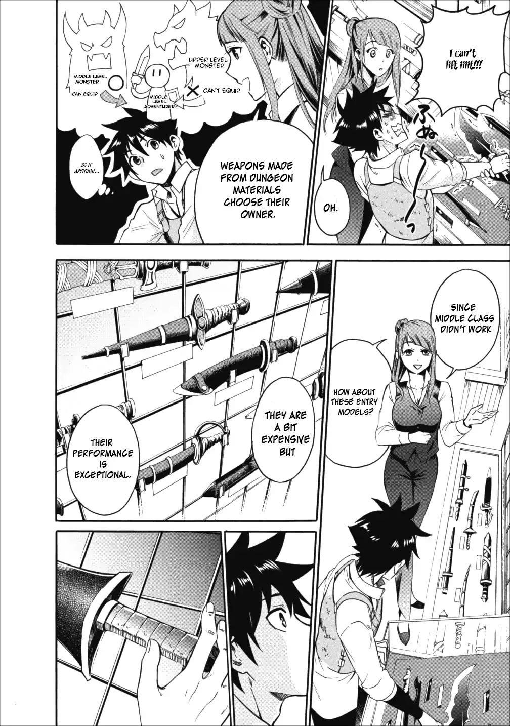 Let’s be an Adventurer! ~Defeating Dungeons with a Skill Board~ Chapter 3 - Page 12