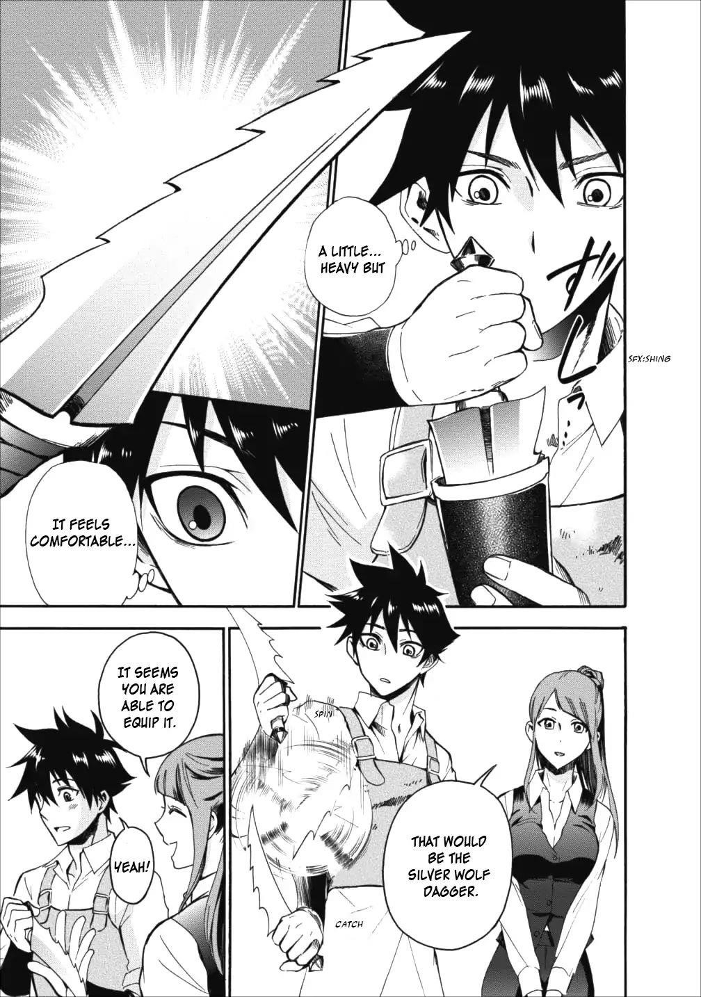 Let’s be an Adventurer! ~Defeating Dungeons with a Skill Board~ Chapter 3 - Page 13