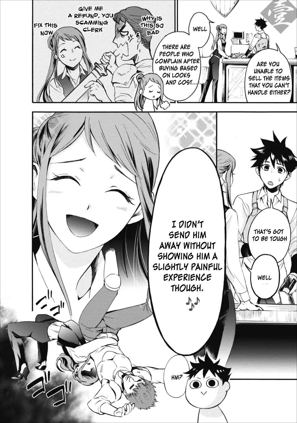 Let’s be an Adventurer! ~Defeating Dungeons with a Skill Board~ Chapter 3 - Page 14