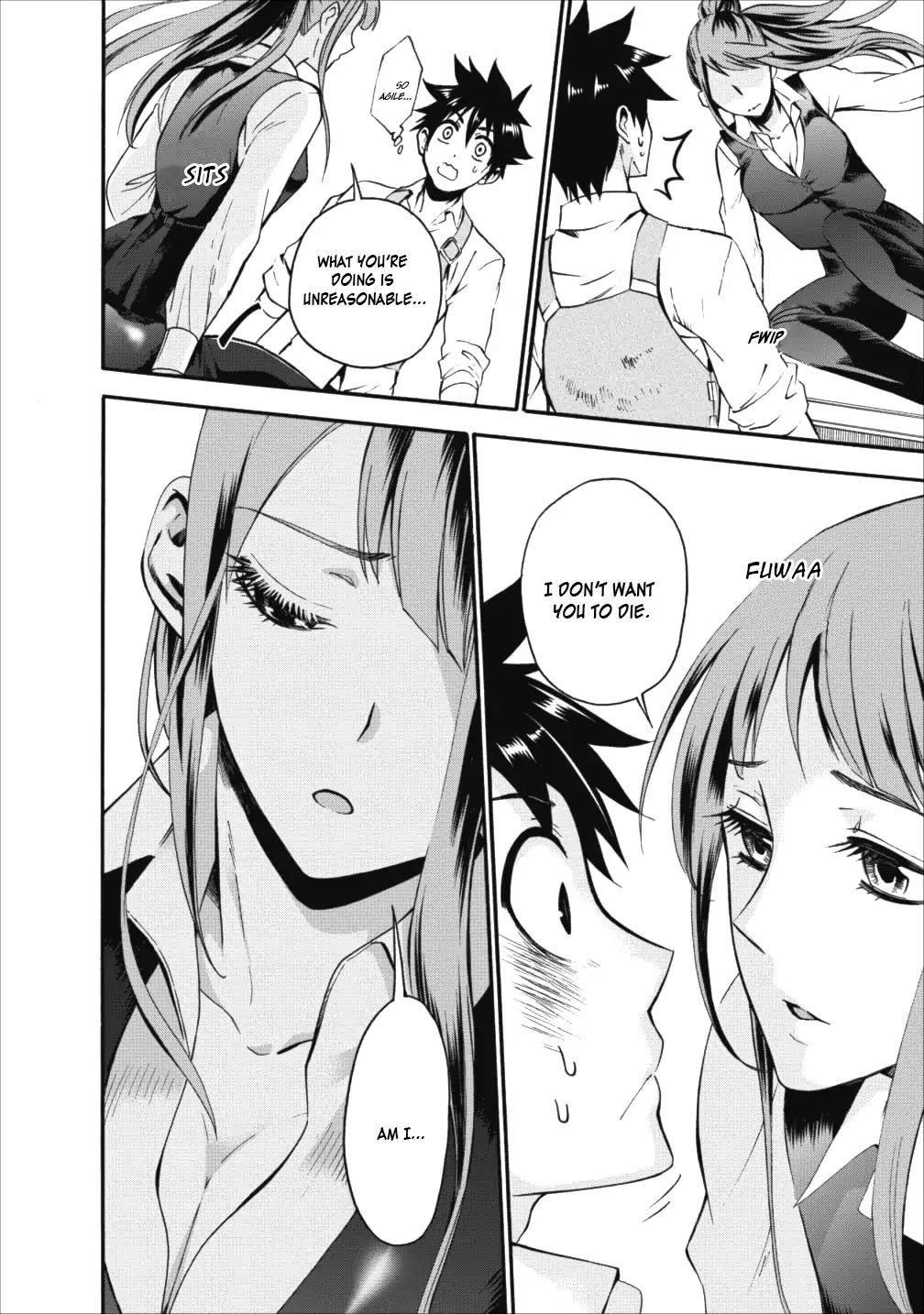 Let’s be an Adventurer! ~Defeating Dungeons with a Skill Board~ Chapter 3 - Page 16