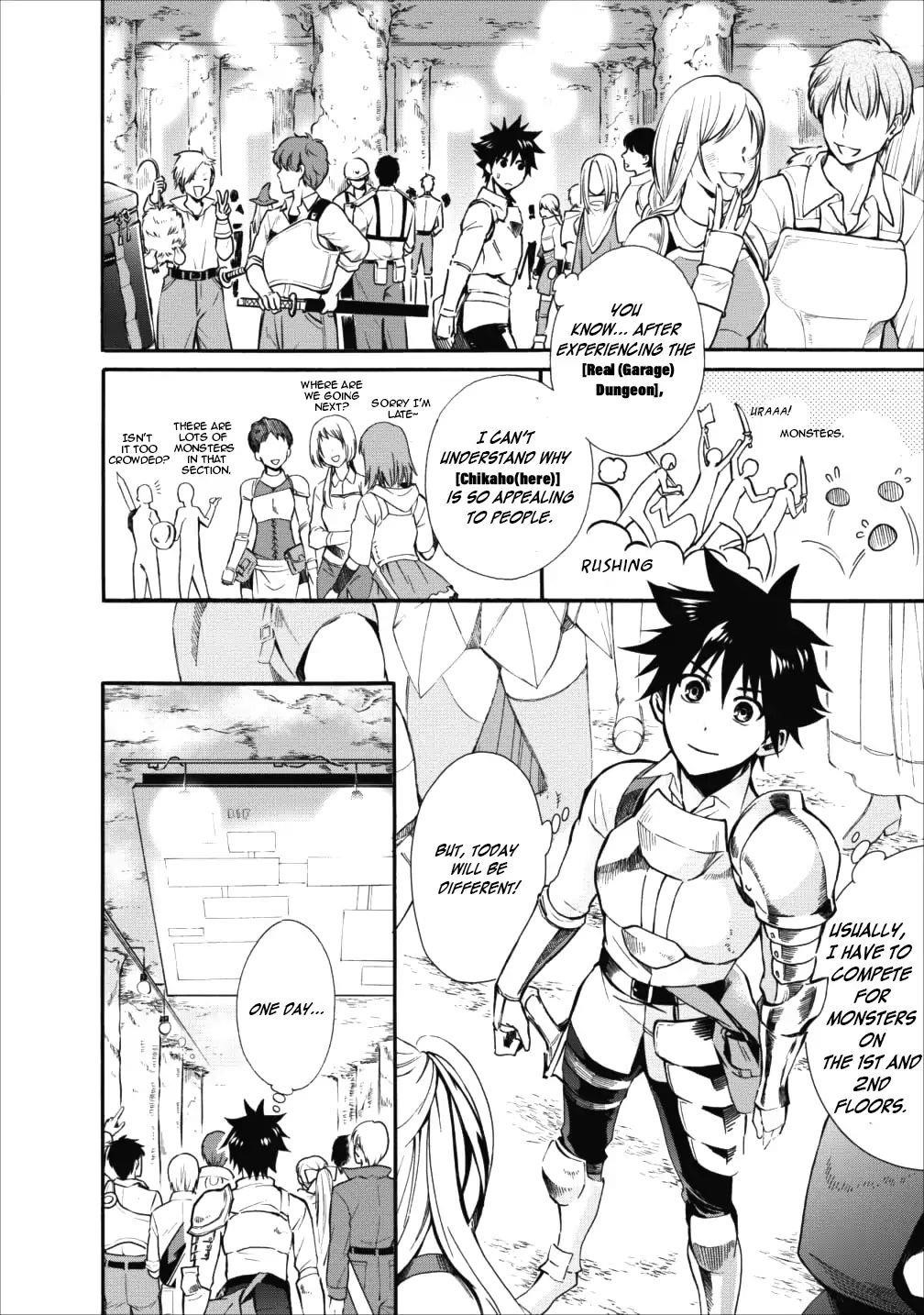 Let’s be an Adventurer! ~Defeating Dungeons with a Skill Board~ Chapter 3 - Page 22