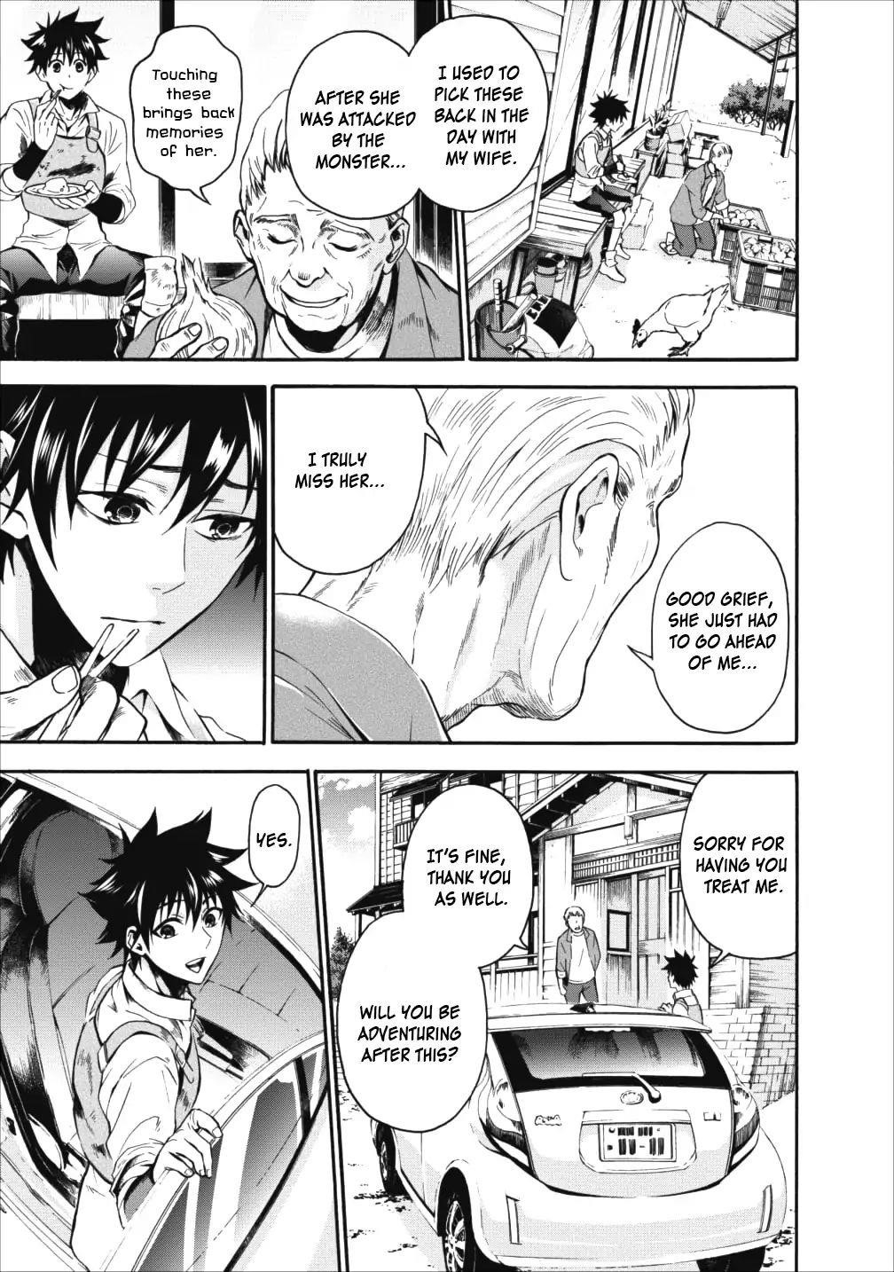 Let’s be an Adventurer! ~Defeating Dungeons with a Skill Board~ Chapter 3 - Page 3