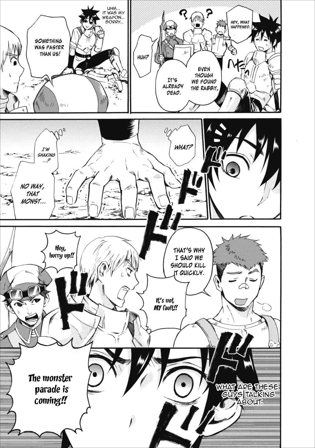 Let’s be an Adventurer! ~Defeating Dungeons with a Skill Board~ Chapter 3 - Page 31