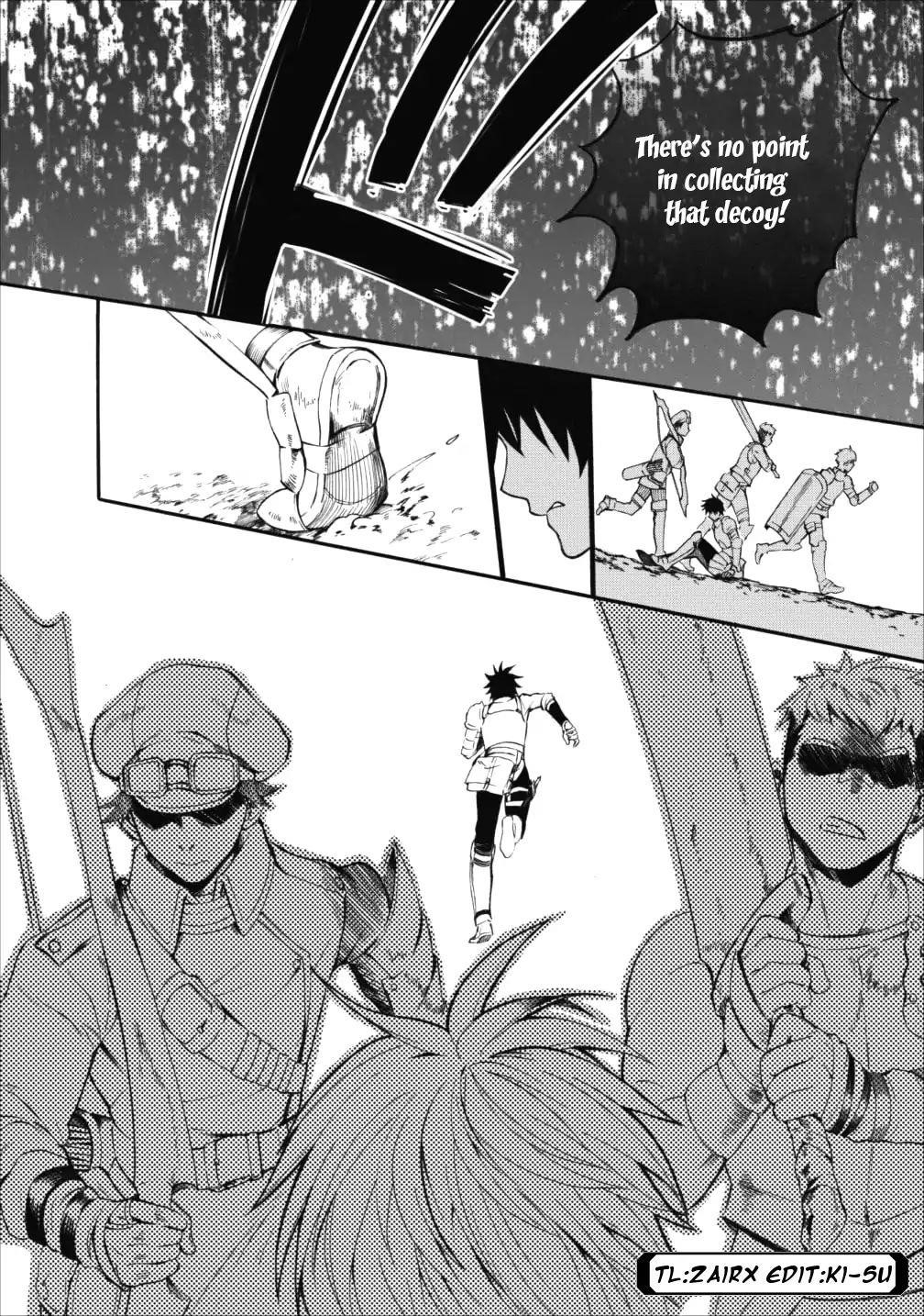 Let’s be an Adventurer! ~Defeating Dungeons with a Skill Board~ Chapter 3 - Page 32