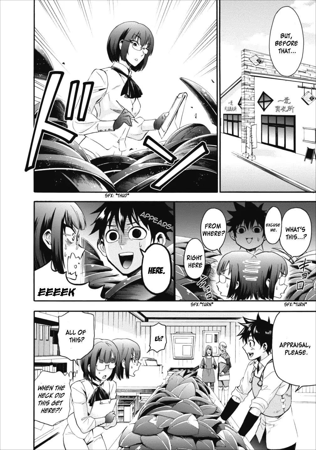 Let’s be an Adventurer! ~Defeating Dungeons with a Skill Board~ Chapter 3 - Page 4