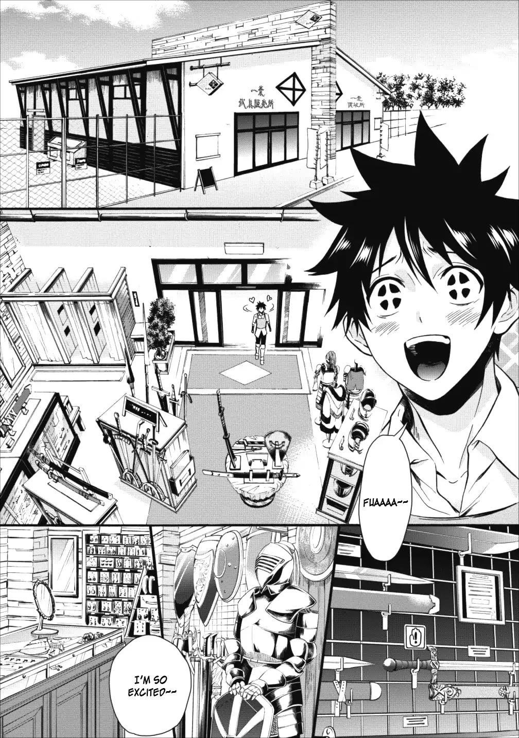 Let’s be an Adventurer! ~Defeating Dungeons with a Skill Board~ Chapter 3 - Page 7