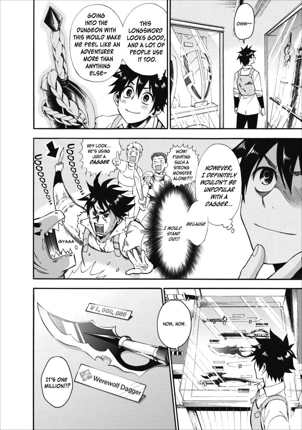 Let’s be an Adventurer! ~Defeating Dungeons with a Skill Board~ Chapter 3 - Page 8