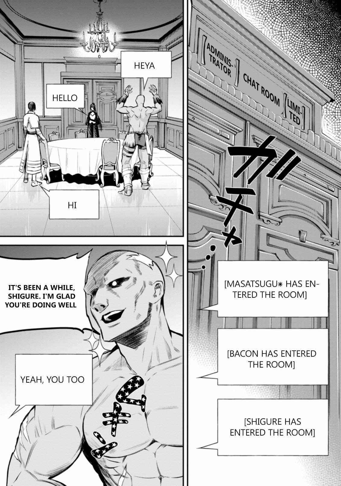 Let’s be an Adventurer! ~Defeating Dungeons with a Skill Board~ Chapter 30 - Page 1