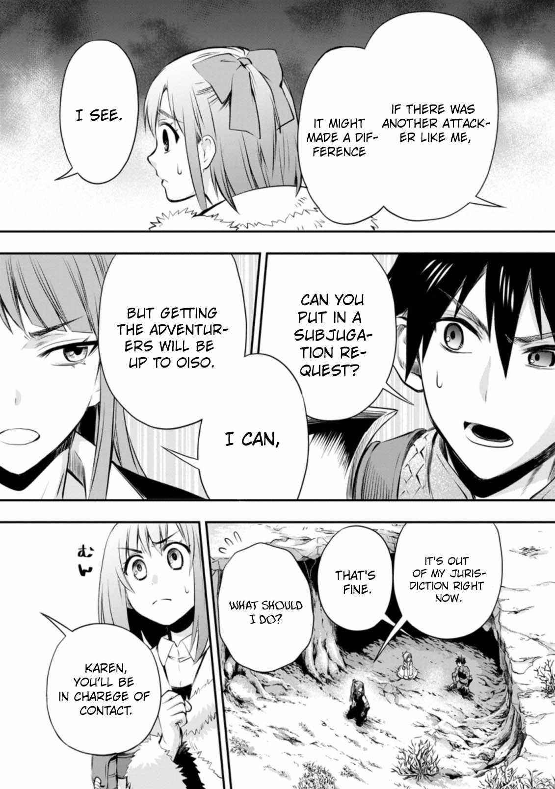 Let’s be an Adventurer! ~Defeating Dungeons with a Skill Board~ Chapter 30 - Page 17