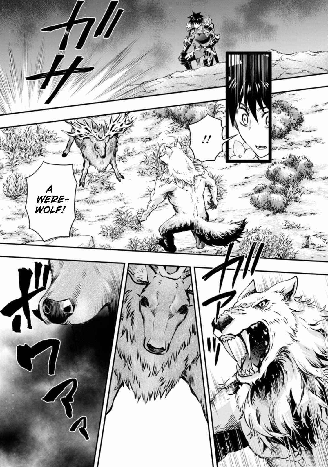 Let’s be an Adventurer! ~Defeating Dungeons with a Skill Board~ Chapter 30 - Page 21