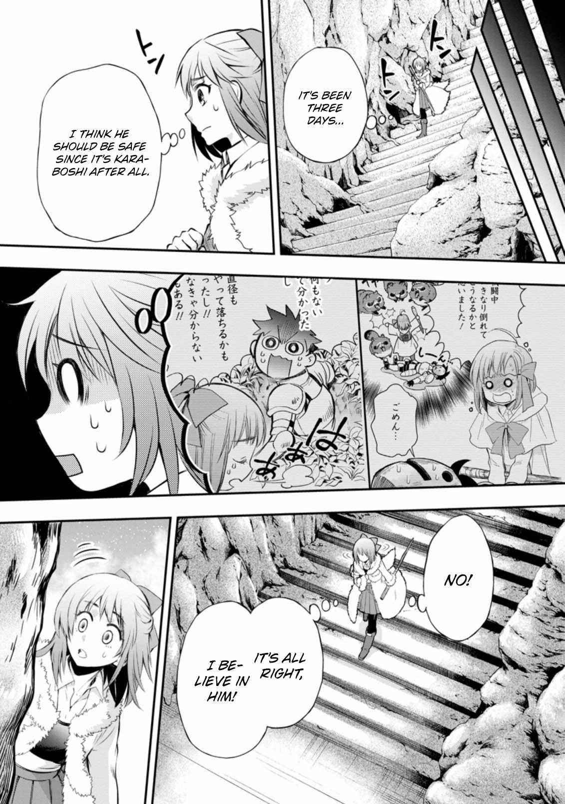 Let’s be an Adventurer! ~Defeating Dungeons with a Skill Board~ Chapter 30 - Page 25