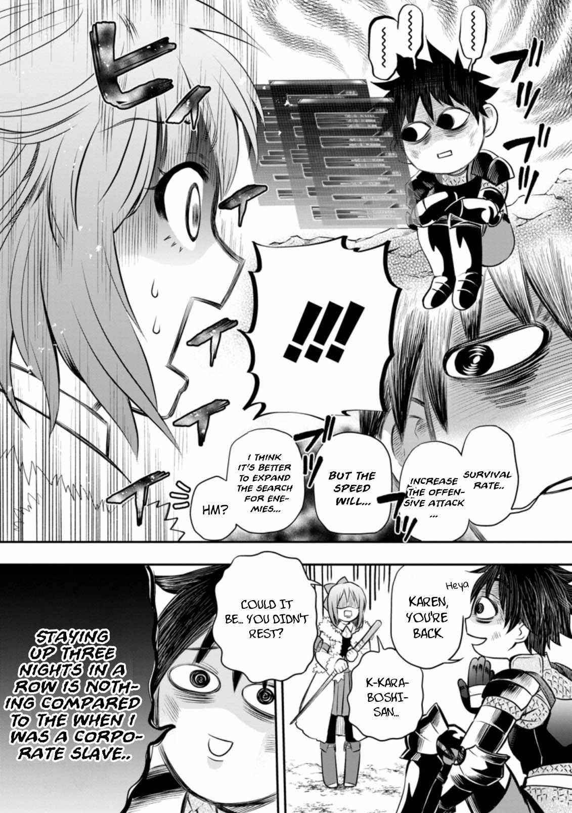 Let’s be an Adventurer! ~Defeating Dungeons with a Skill Board~ Chapter 30 - Page 26