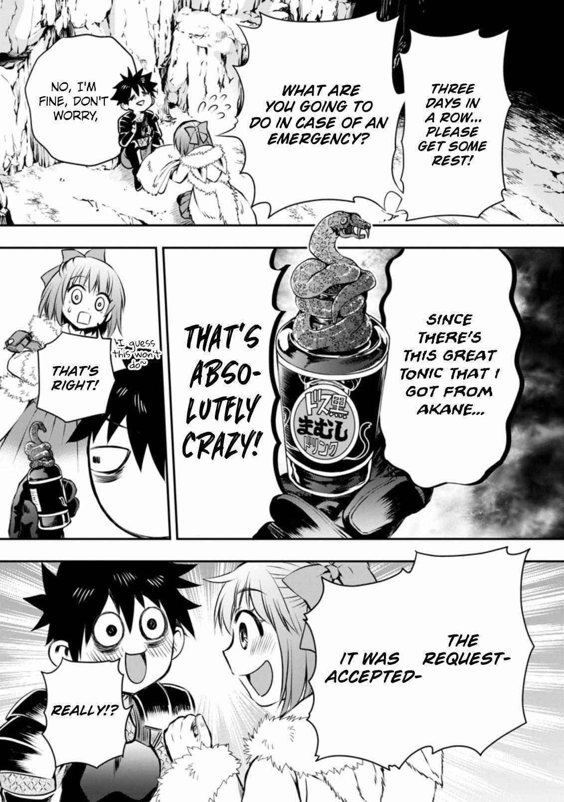 Let’s be an Adventurer! ~Defeating Dungeons with a Skill Board~ Chapter 30 - Page 27