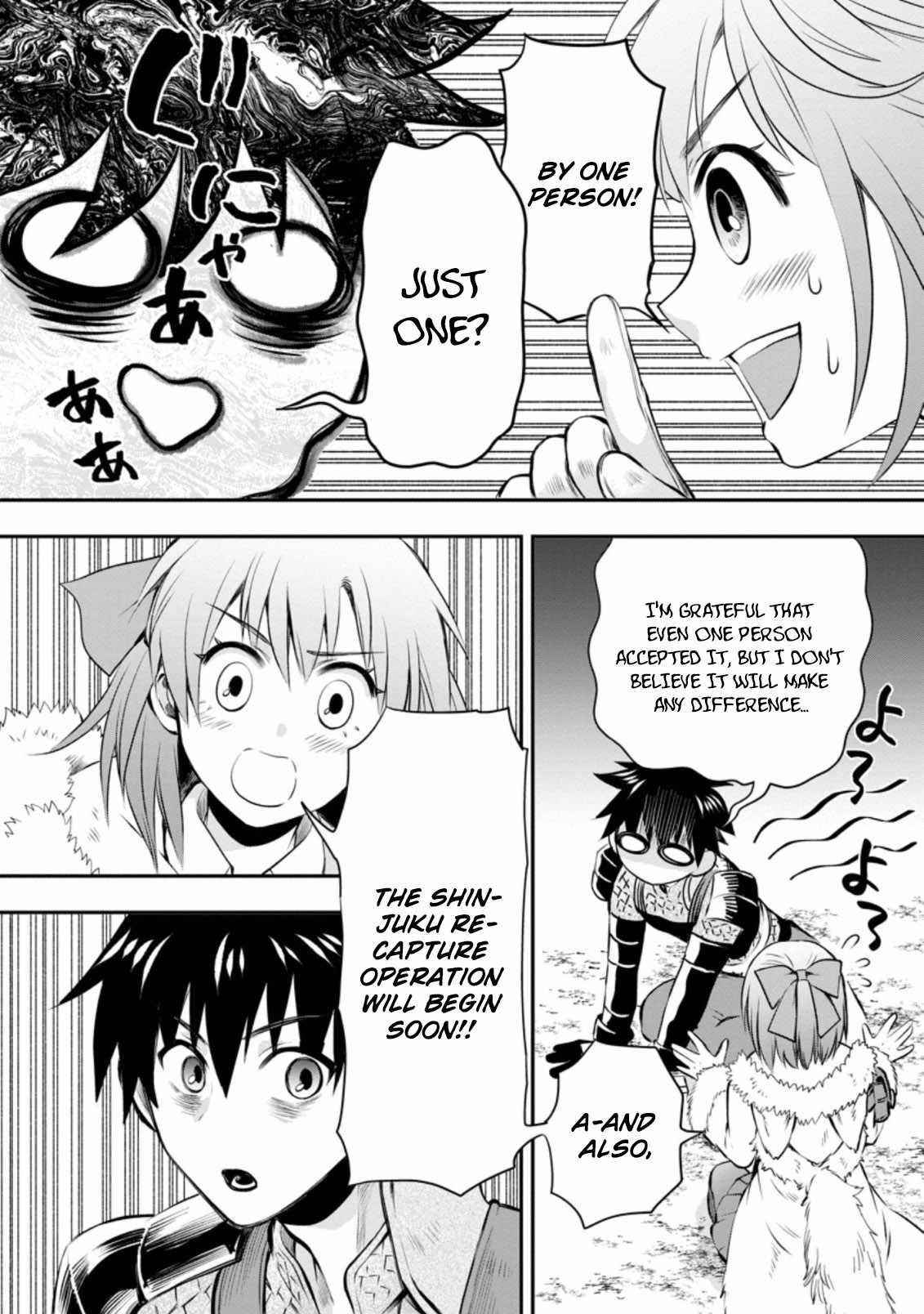 Let’s be an Adventurer! ~Defeating Dungeons with a Skill Board~ Chapter 30 - Page 28