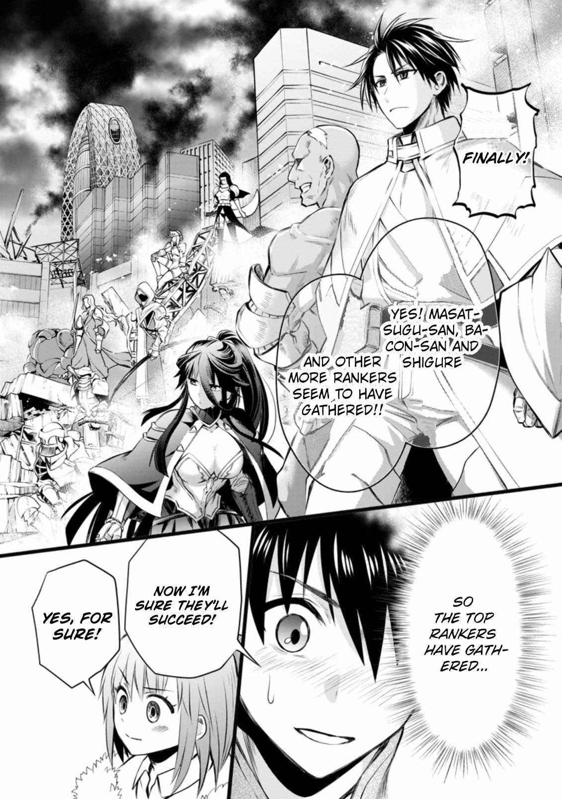 Let’s be an Adventurer! ~Defeating Dungeons with a Skill Board~ Chapter 30 - Page 29