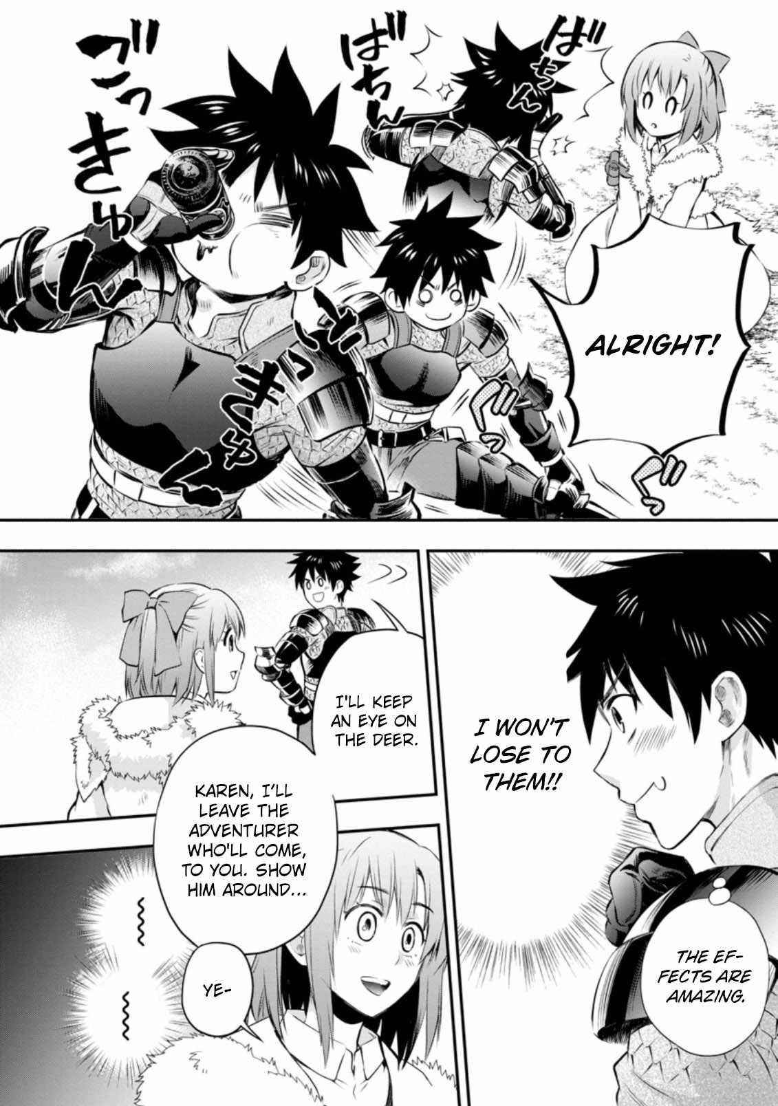 Let’s be an Adventurer! ~Defeating Dungeons with a Skill Board~ Chapter 30 - Page 30