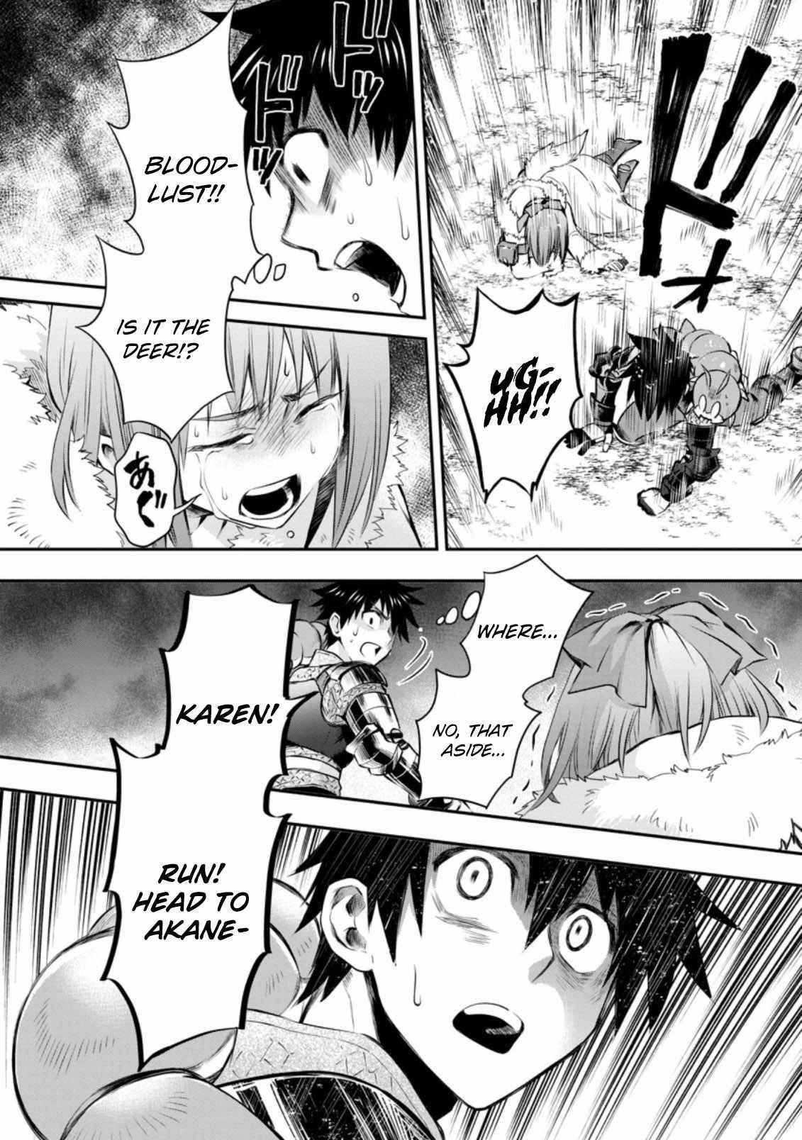 Let’s be an Adventurer! ~Defeating Dungeons with a Skill Board~ Chapter 30 - Page 32