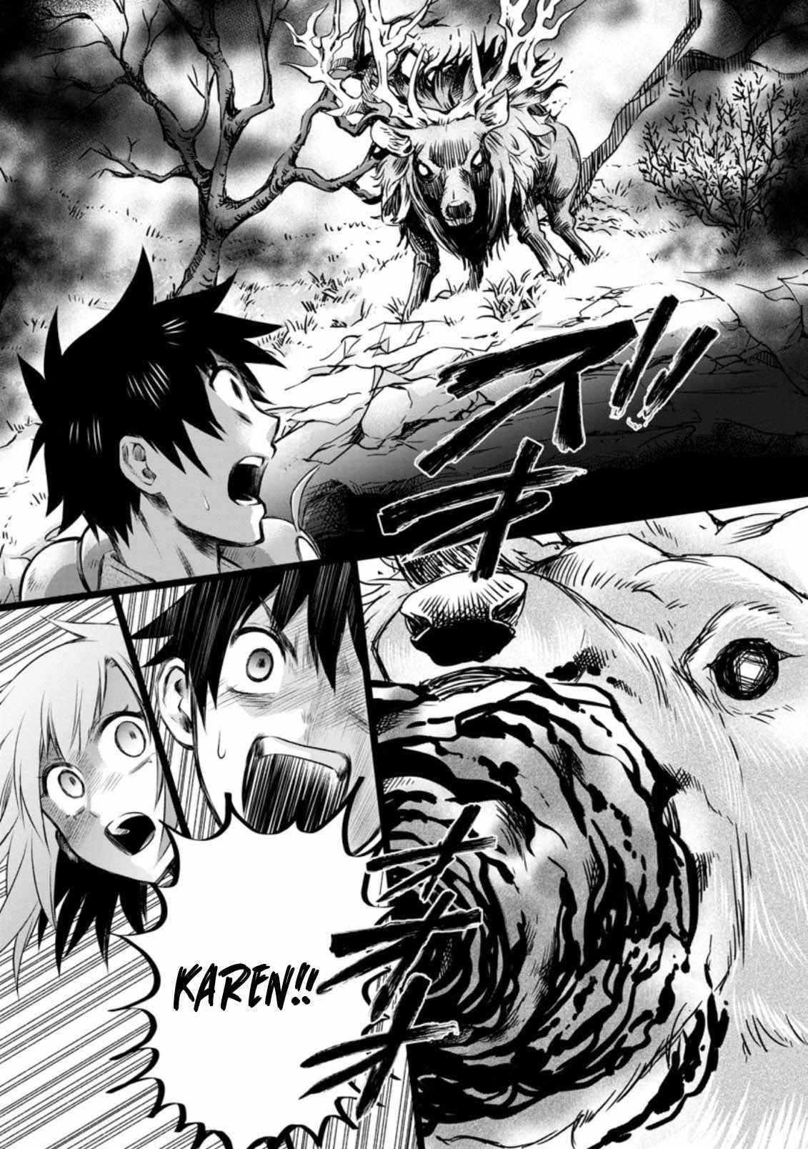 Let’s be an Adventurer! ~Defeating Dungeons with a Skill Board~ Chapter 30 - Page 33